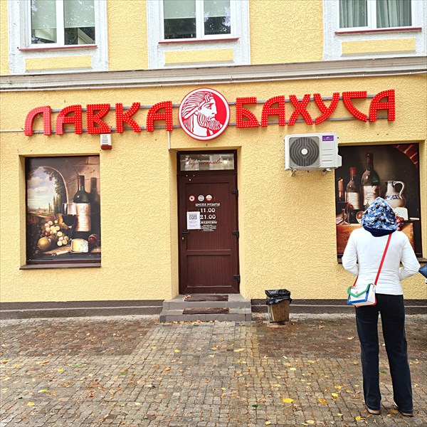 157-Советск, дом Александра I